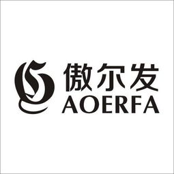 中山市黃圃鎮傲爾發塑料制品廠 品質與服務的堅實保障