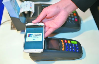 O2O新玩法 銀聯(lián)創(chuàng)新支付環(huán)節(jié)，提升用戶體驗