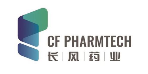 長風(fēng)藥業(yè)啟動赴港上市計劃，中信證券與招銀國際擔(dān)任聯(lián)席保薦人