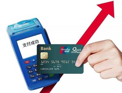 銀聯(lián)“雙12”強(qiáng)勢出擊 消費(fèi)補(bǔ)貼大戰(zhàn)升級，支付市場格局再生變數(shù)